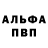ГЕРОИН хмурый Nadyushka Milaya