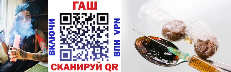 Купить  Углич  Гашиш Cannabis 