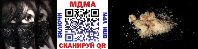 МДМА молли Купить Углич