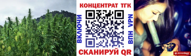 Дистиллят ТГК жижа  Купить  Углич 